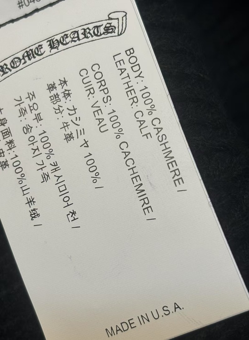 高仿克羅心 羊絨冷帽 · 三枚皮面十字