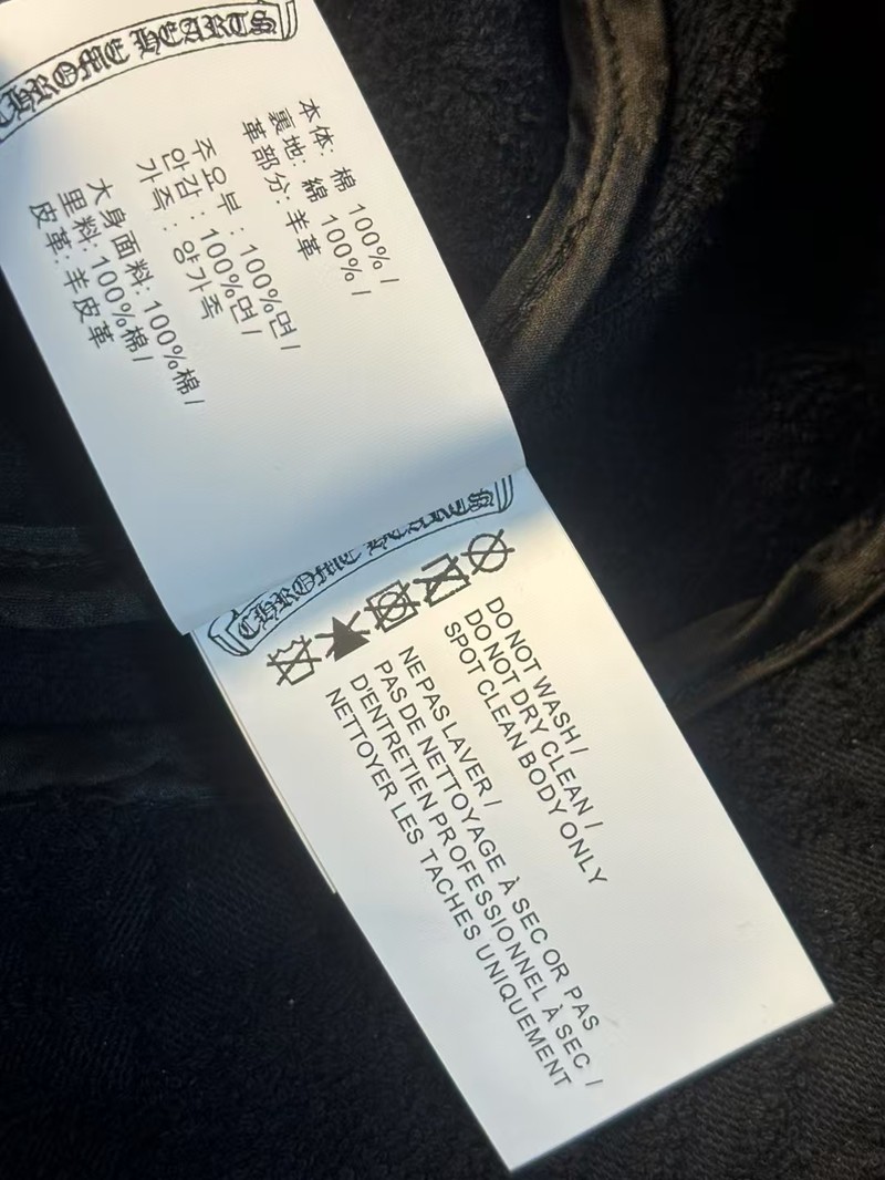 高仿克羅心 毛巾布漁夫帽 · 提花對格