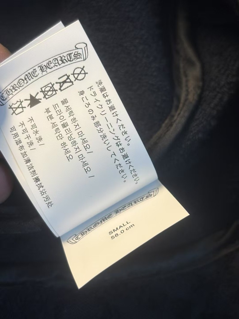 高仿克羅心 毛巾布漁夫帽 · 提花對格